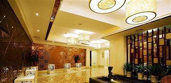 Jinan Zhuo Rui Hotel Hongjialou Экстерьер фото