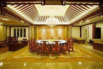 Jinan Zhuo Rui Hotel Hongjialou Экстерьер фото