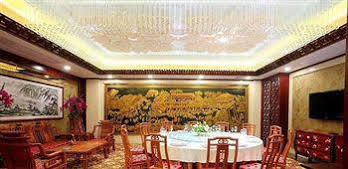 Jinan Zhuo Rui Hotel Hongjialou Экстерьер фото